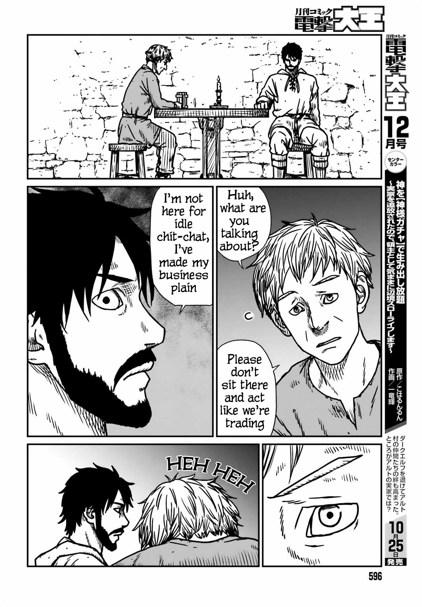 Yajin Tensei: Karate Survivor in Another World Chapter 54 16